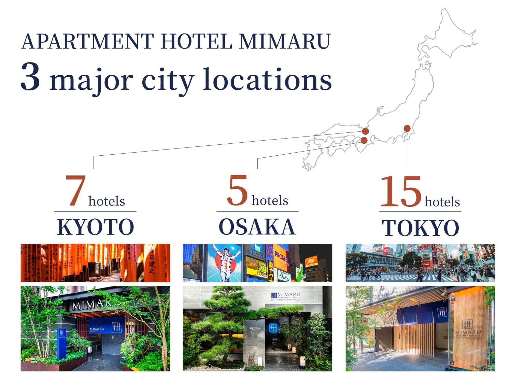 Mimaru Tokyo Hatchobori — Photos 3